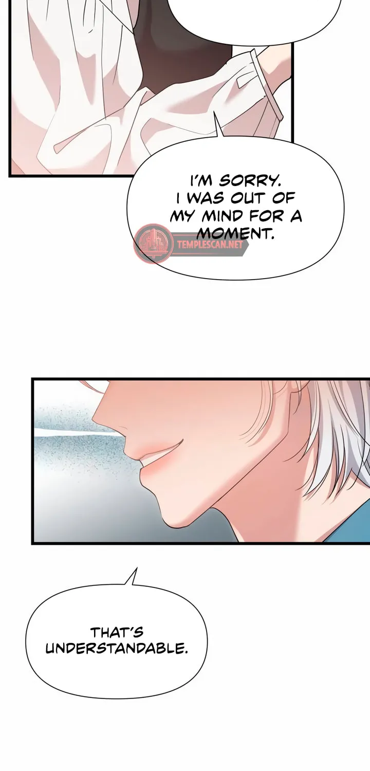 My God Is a Lustful Man Chapter 38 page 64 - 