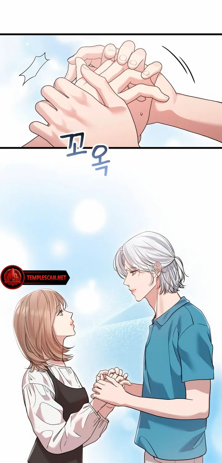 My God Is a Lustful Man Chapter 38 page 65 - 