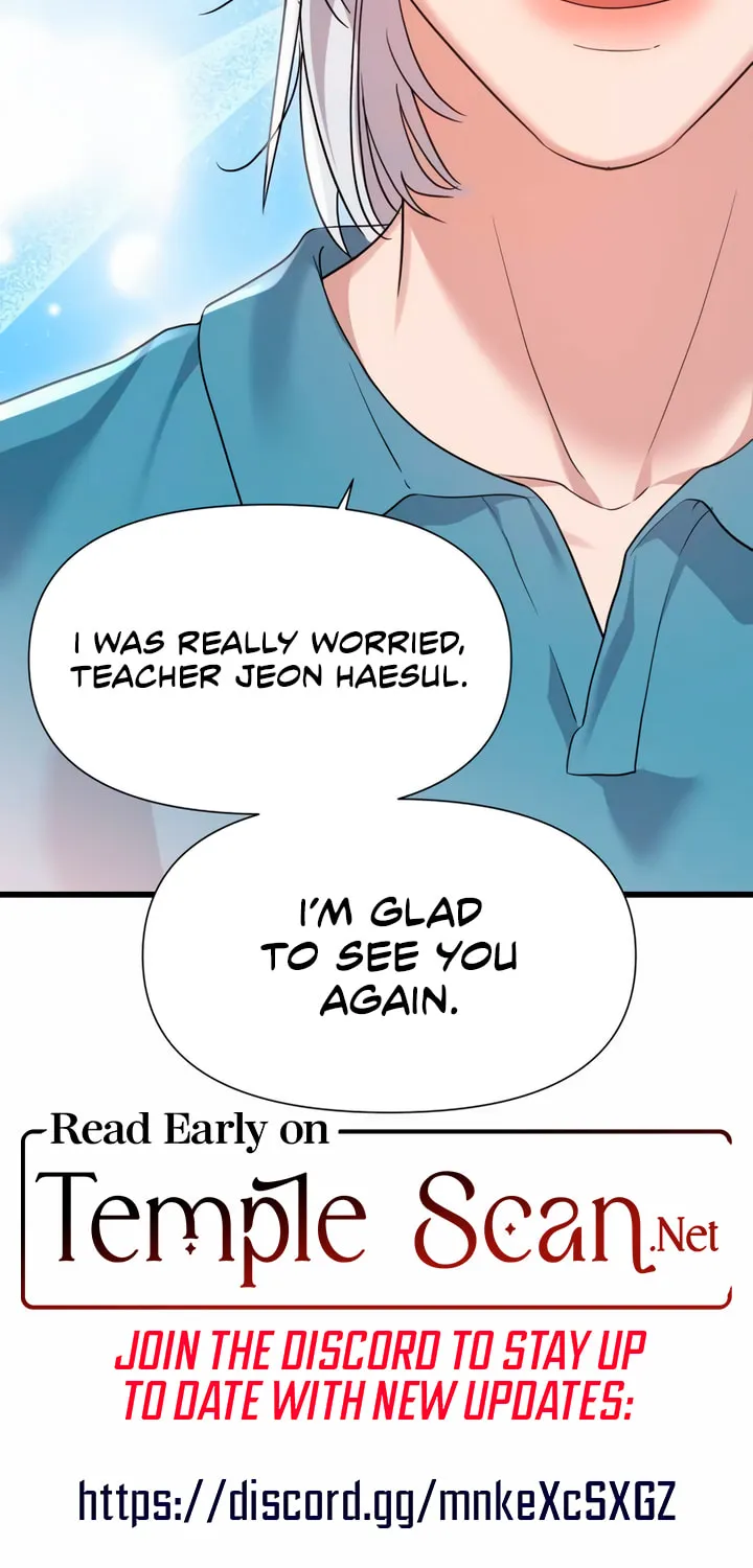 My God Is a Lustful Man Chapter 38 page 67 - 