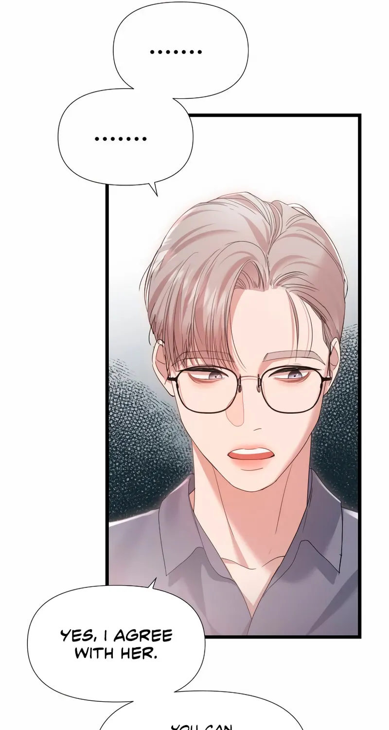 My God Is a Lustful Man Chapter 39 page 11 - 