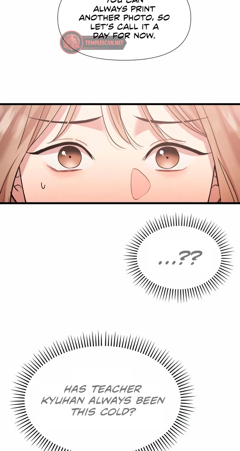 My God Is a Lustful Man Chapter 39 page 12 - 