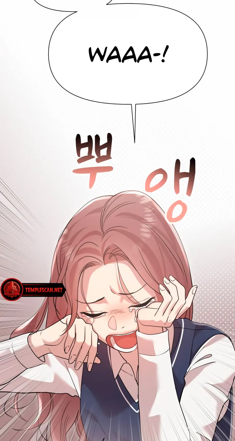 My God Is a Lustful Man Chapter 39 page 16 - 