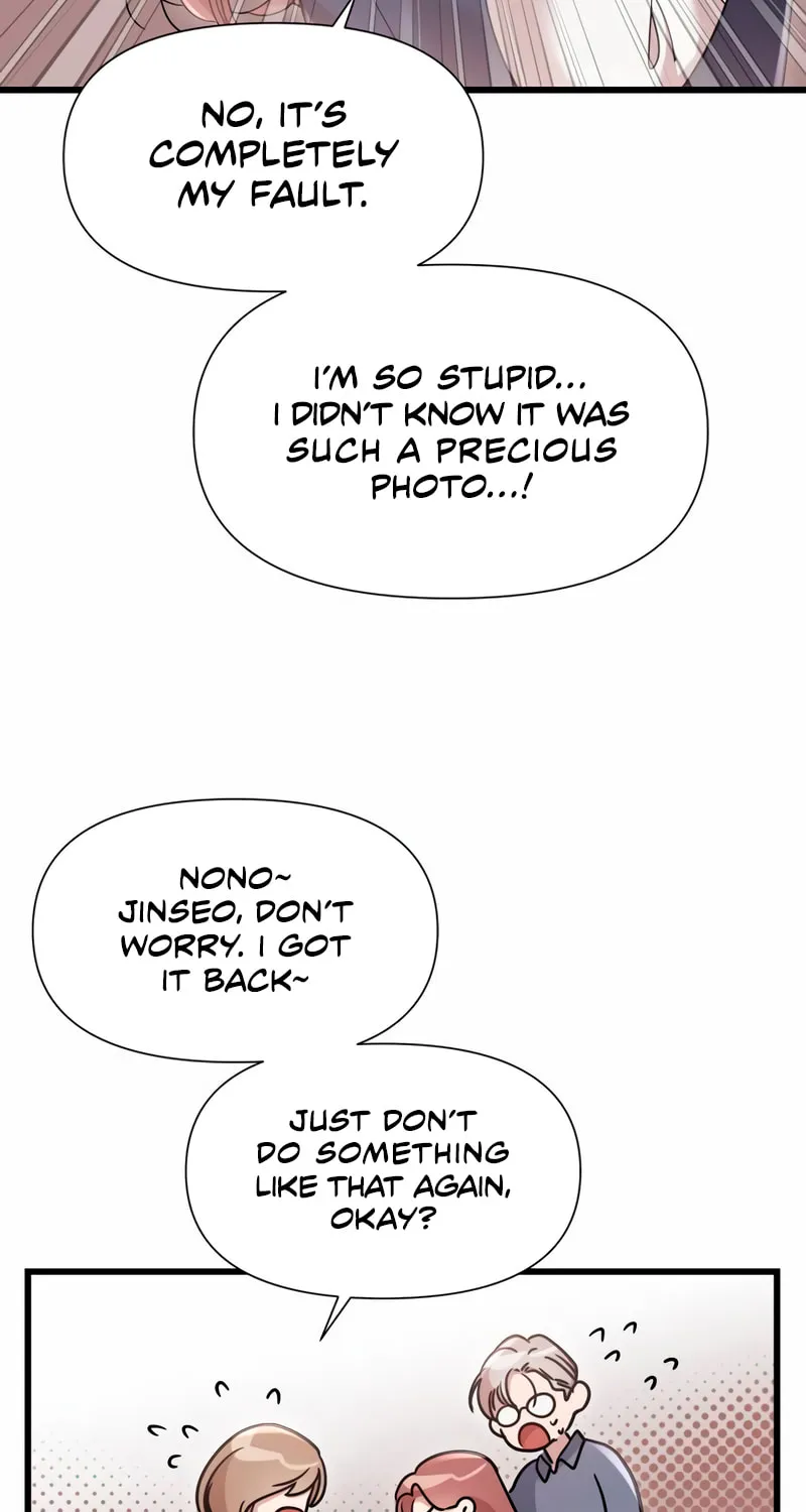 My God Is a Lustful Man Chapter 39 page 17 - 