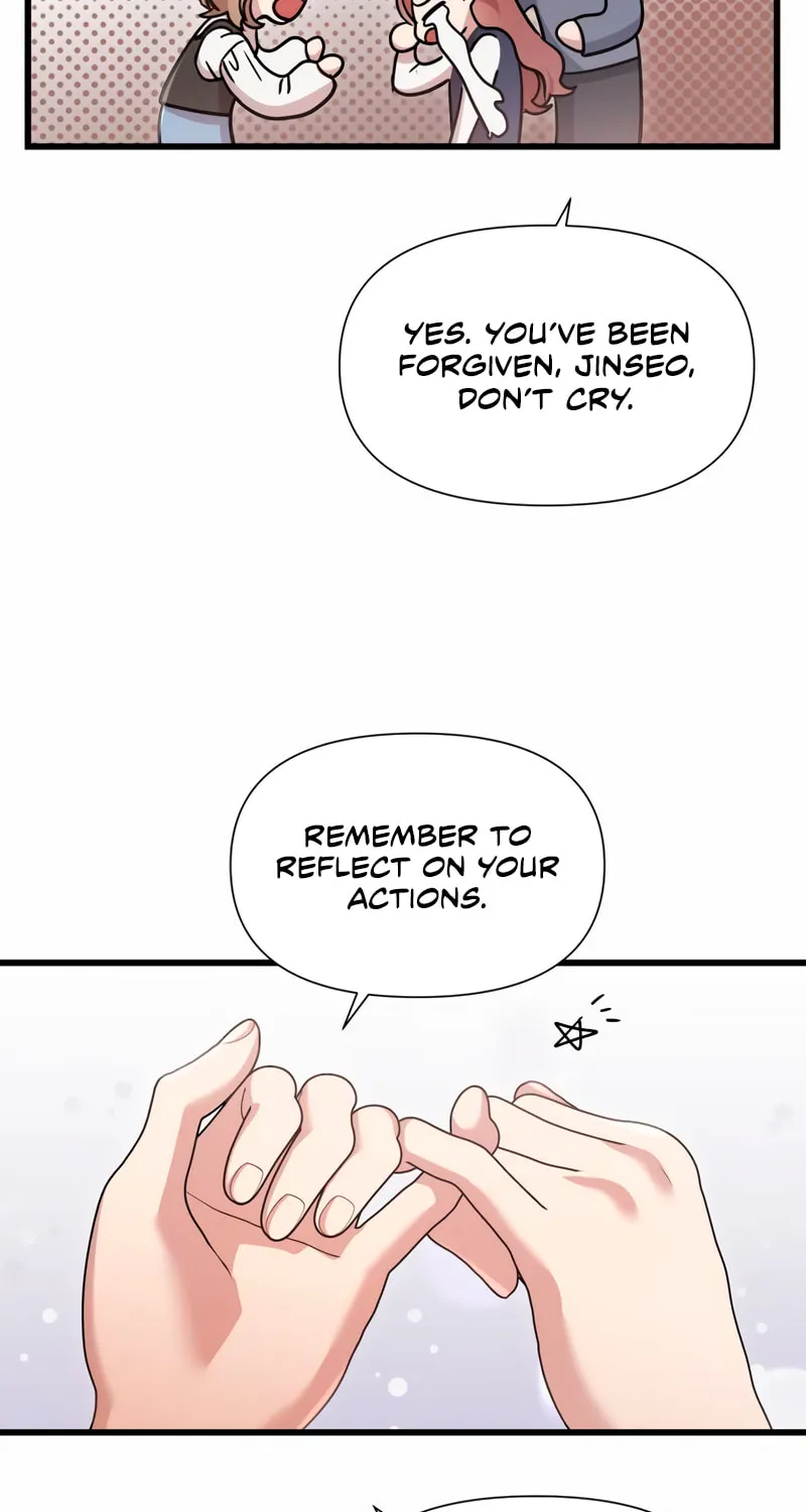 My God Is a Lustful Man Chapter 39 page 18 - 