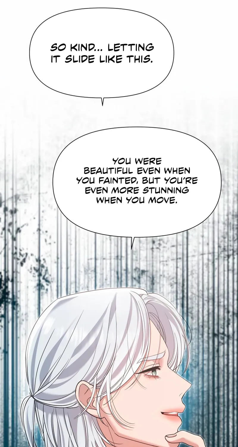 My God Is a Lustful Man Chapter 39 page 20 - 