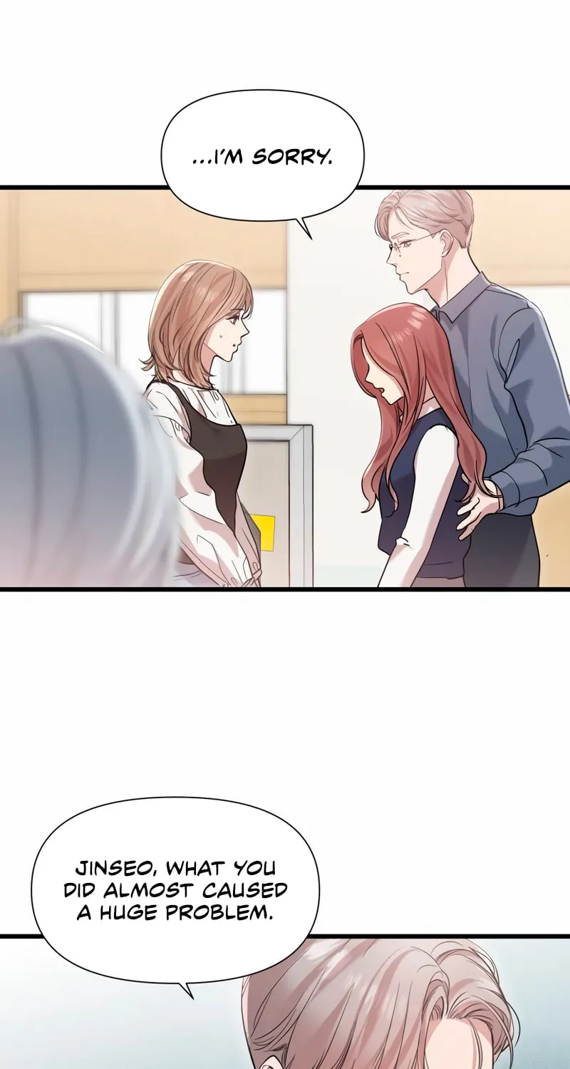 My God Is a Lustful Man Chapter 39 page 3 - 