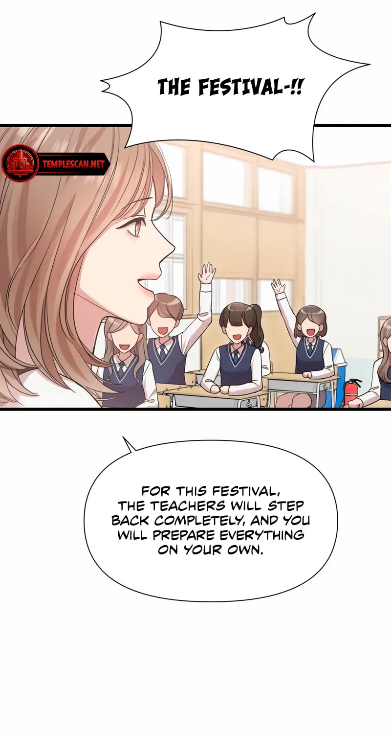 My God Is a Lustful Man Chapter 39 page 25 - 