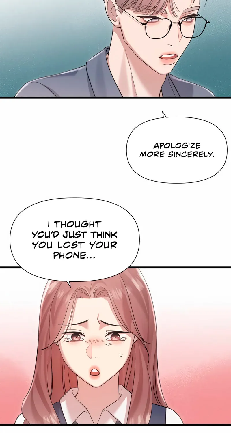 My God Is a Lustful Man Chapter 39 page 4 - 