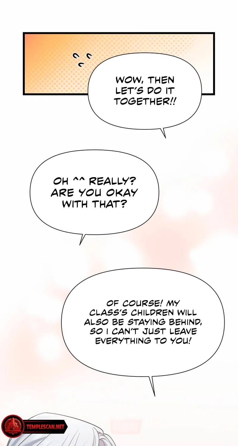 My God Is a Lustful Man Chapter 39 page 38 - 