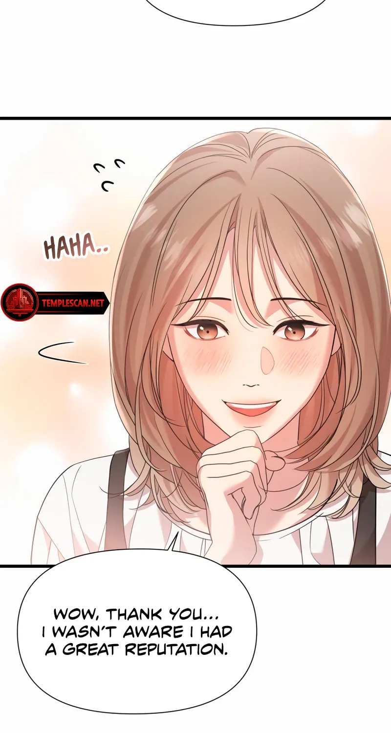 My God Is a Lustful Man Chapter 39 page 42 - 