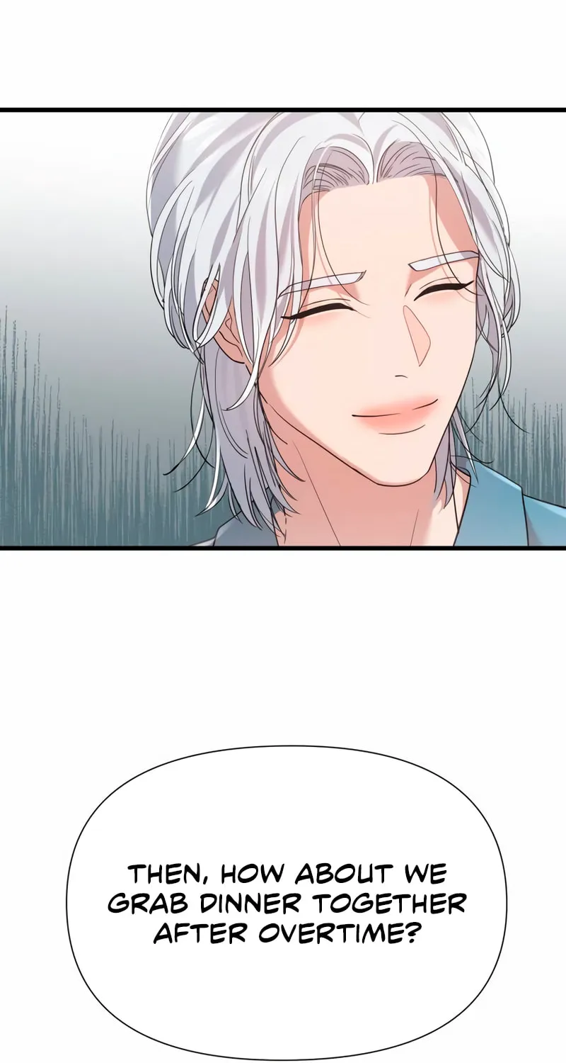 My God Is a Lustful Man Chapter 39 page 43 - 