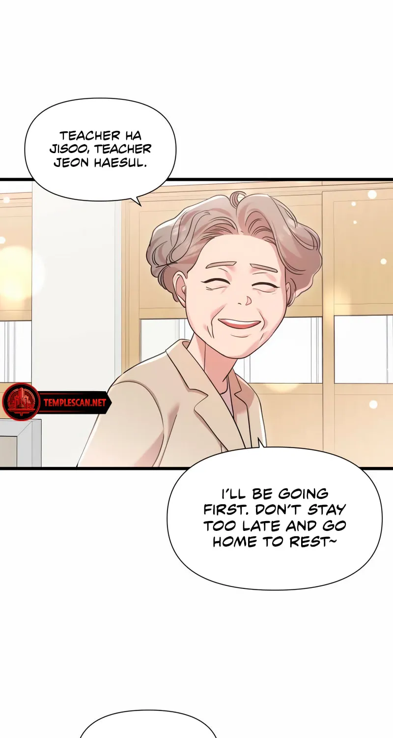 My God Is a Lustful Man Chapter 39 page 45 - 