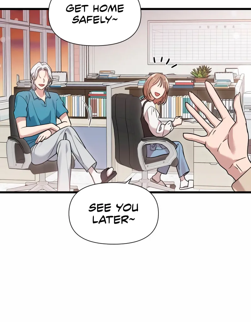 My God Is a Lustful Man Chapter 39 page 46 - 