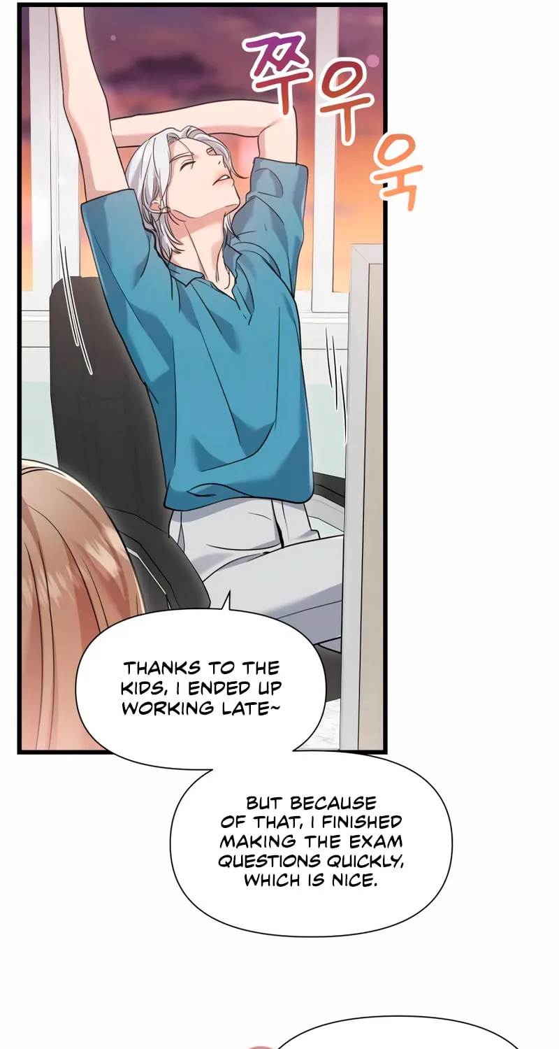 My God Is a Lustful Man Chapter 39 page 47 - 