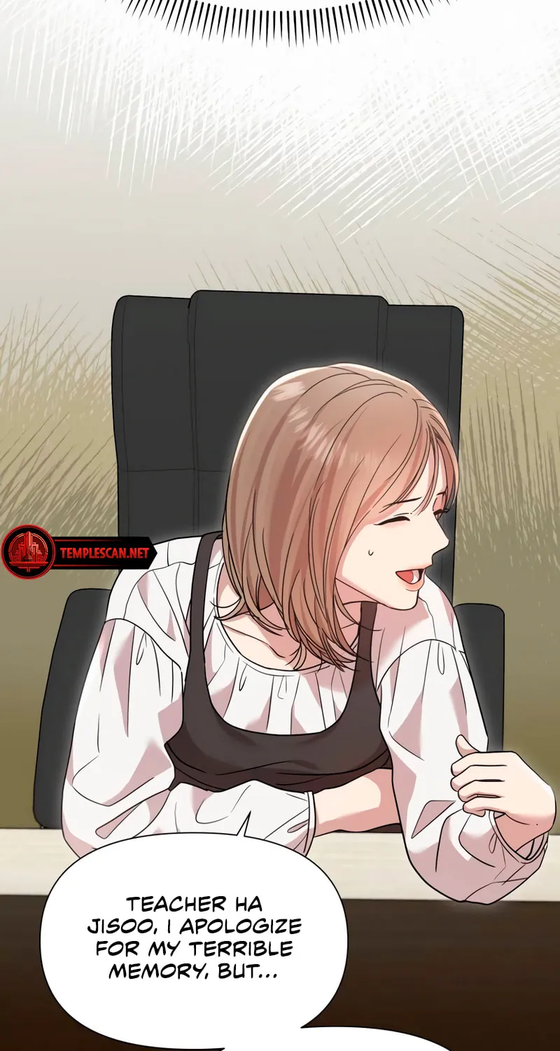 My God Is a Lustful Man Chapter 39 page 51 - 