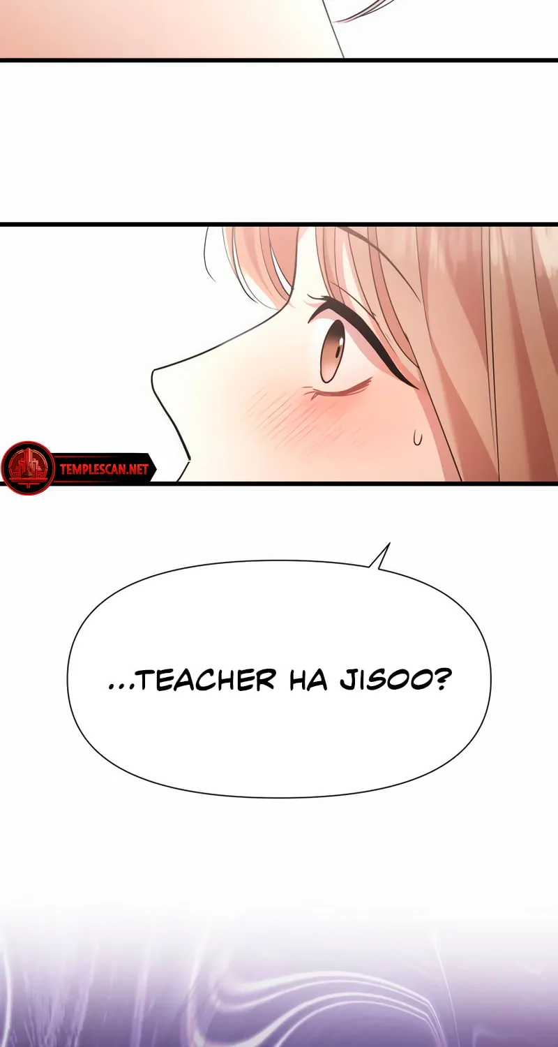 My God Is a Lustful Man Chapter 39 page 54 - 