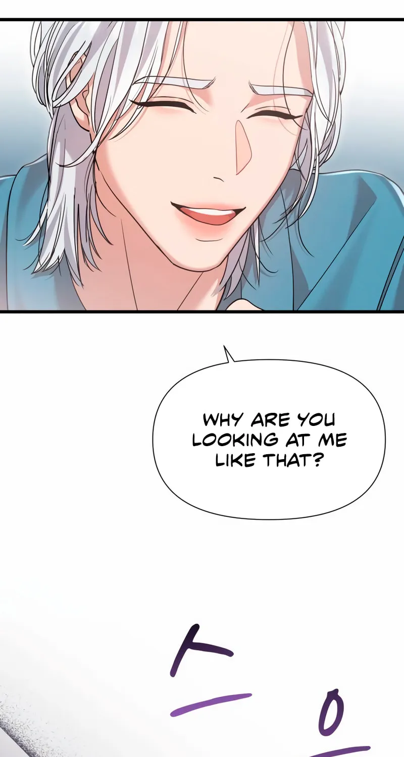 My God Is a Lustful Man Chapter 39 page 57 - 