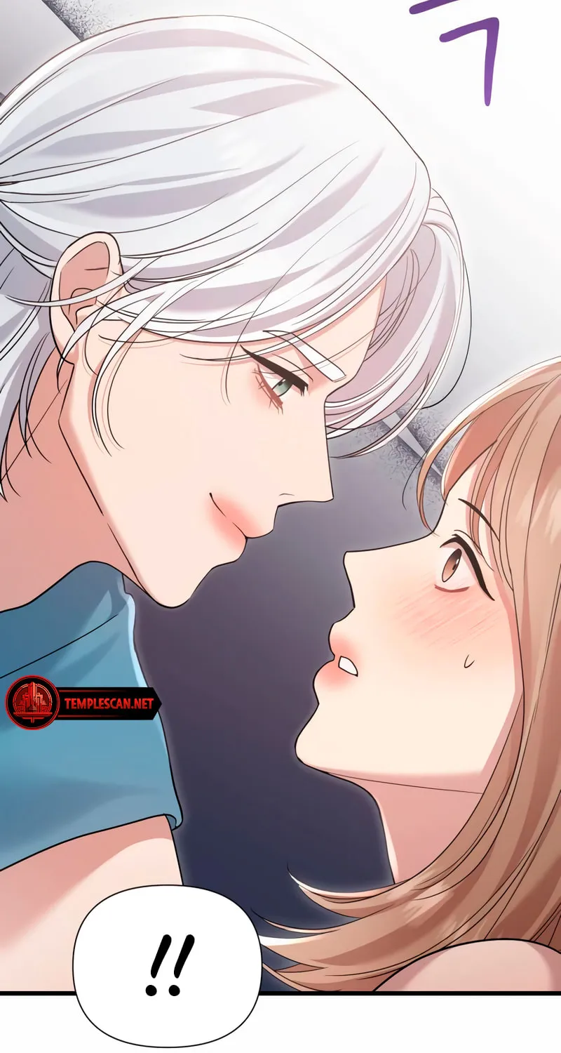 My God Is a Lustful Man Chapter 39 page 58 - 