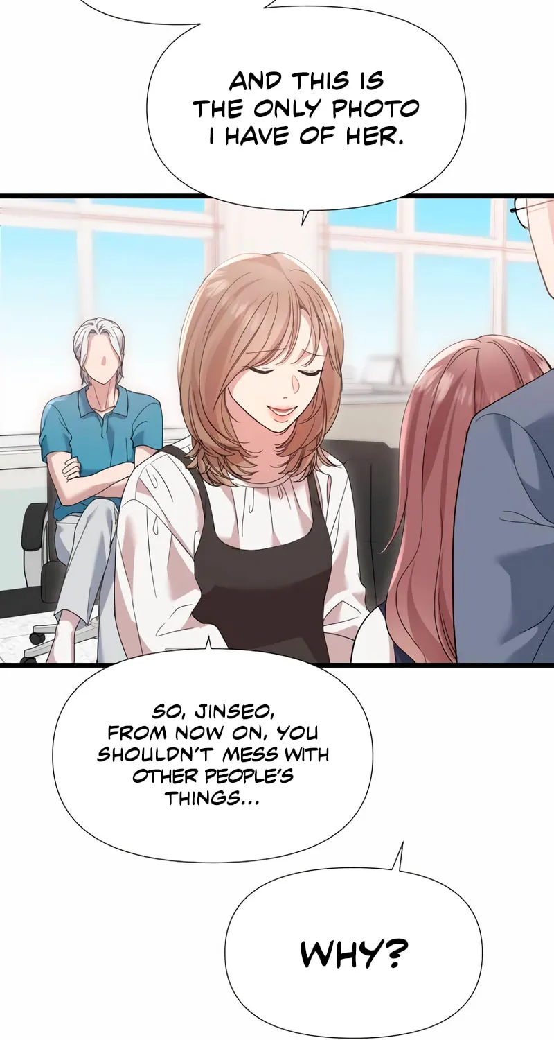 My God Is a Lustful Man Chapter 39 page 7 - 