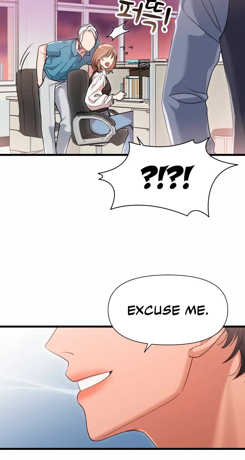 My God Is a Lustful Man Chapter 39 page 63 - 