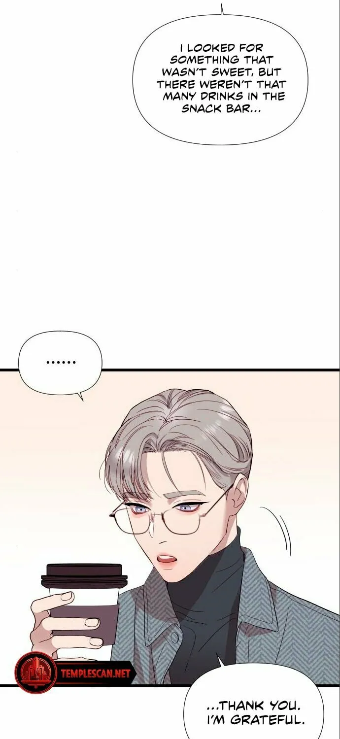 My God Is a Lustful Man Chapter 4 page 103 - 