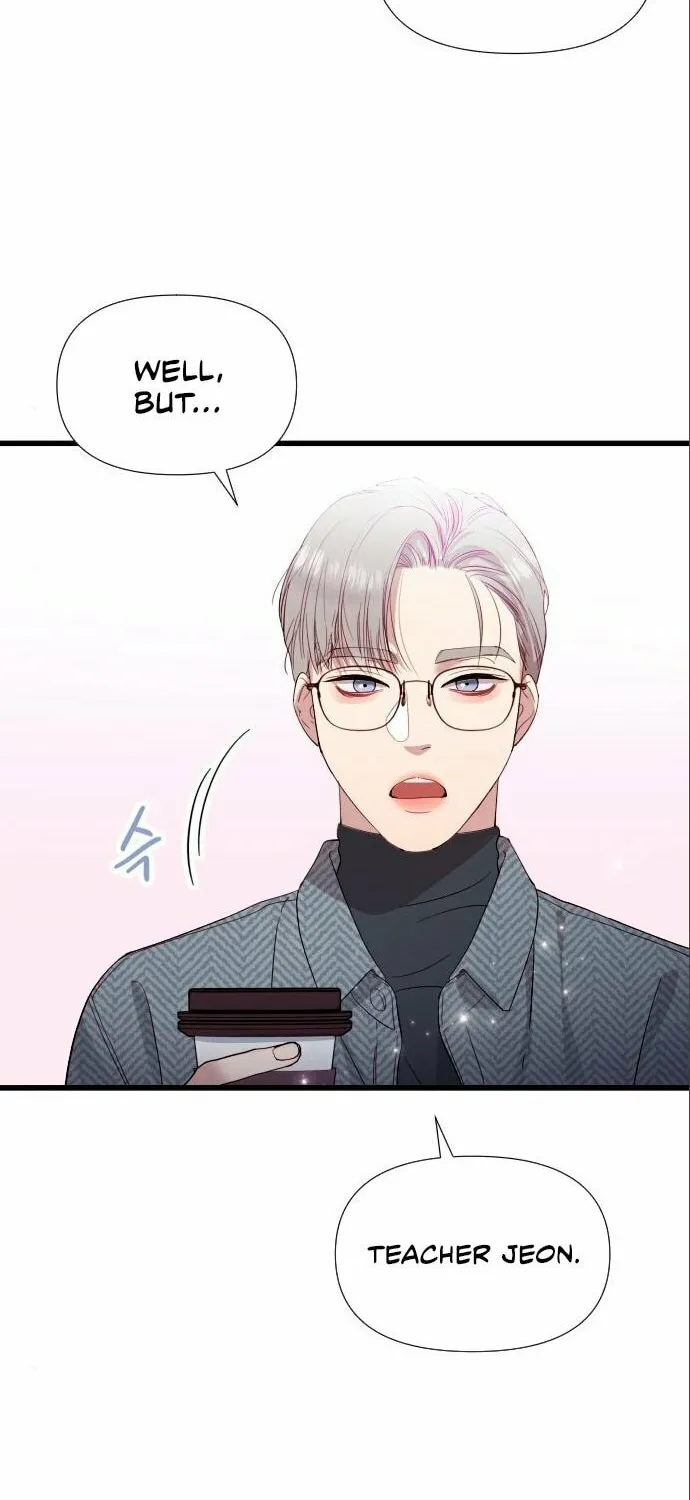 My God Is a Lustful Man Chapter 4 page 104 - 
