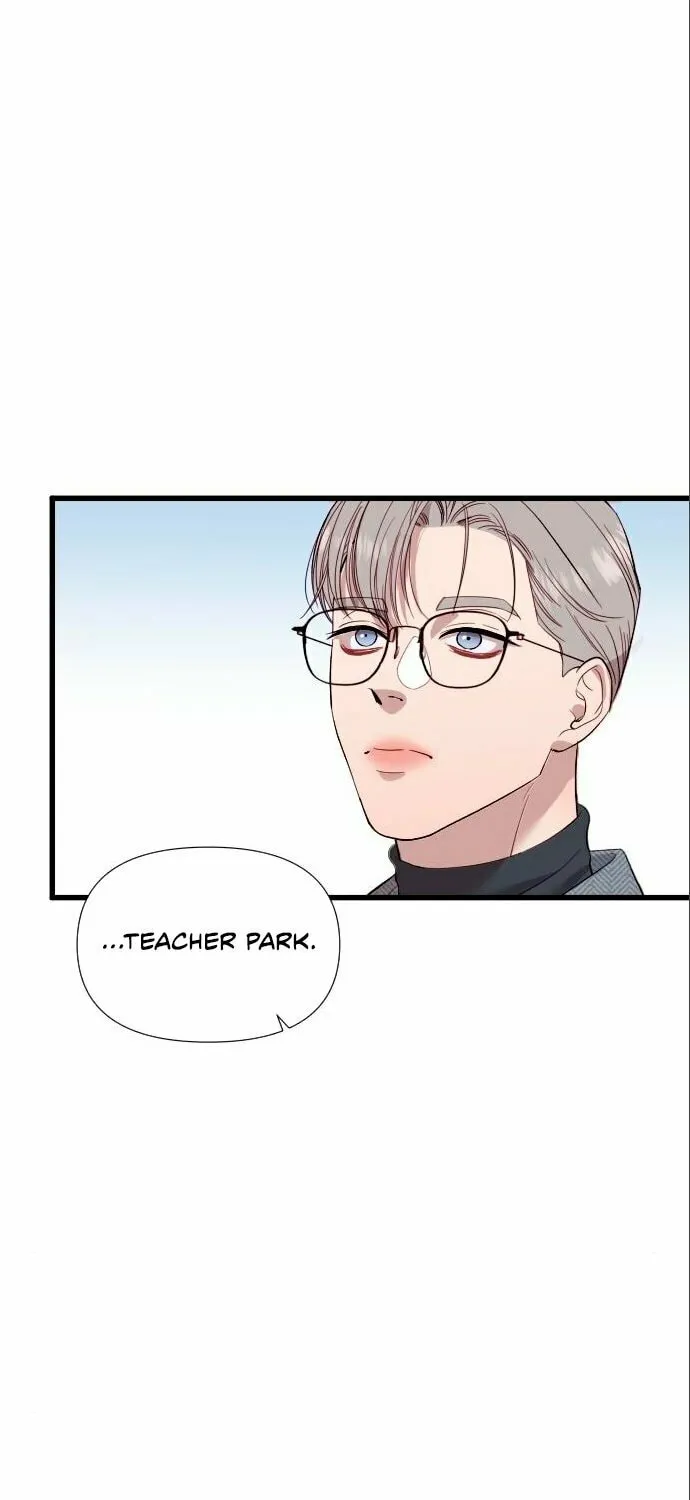 My God Is a Lustful Man Chapter 4 page 17 - 