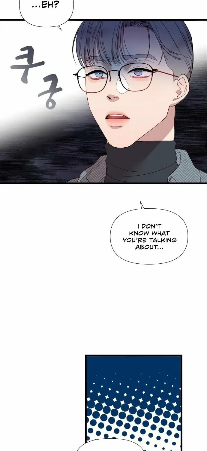 My God Is a Lustful Man Chapter 4 page 20 - 