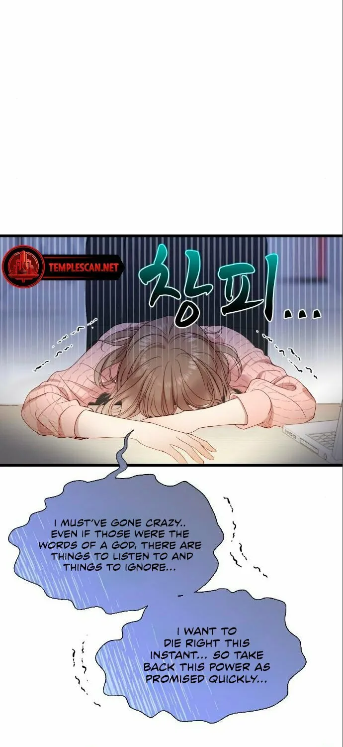 My God Is a Lustful Man Chapter 4 page 26 - 
