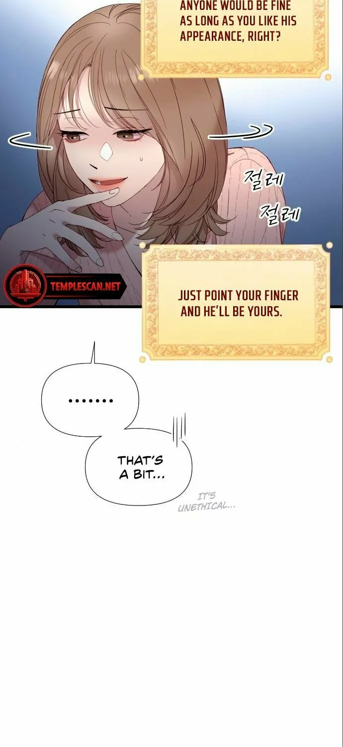 My God Is a Lustful Man Chapter 4 page 29 - 