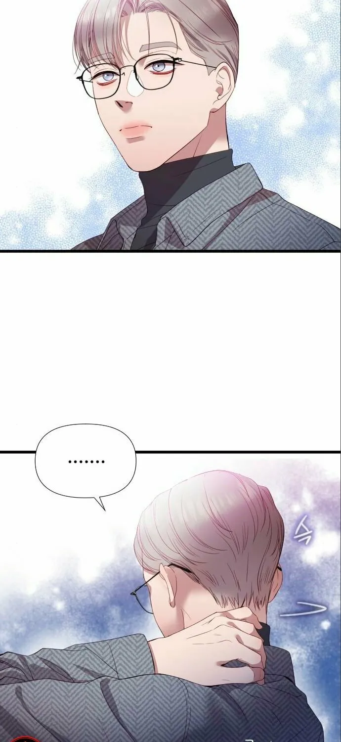 My God Is a Lustful Man Chapter 4 page 31 - 