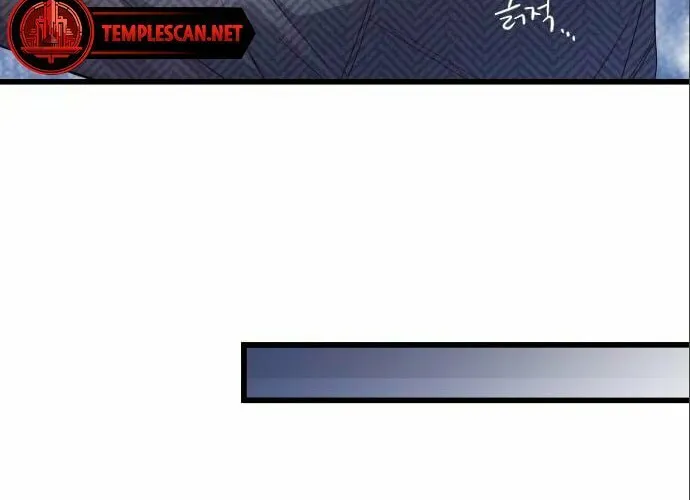 My God Is a Lustful Man Chapter 4 page 32 - 