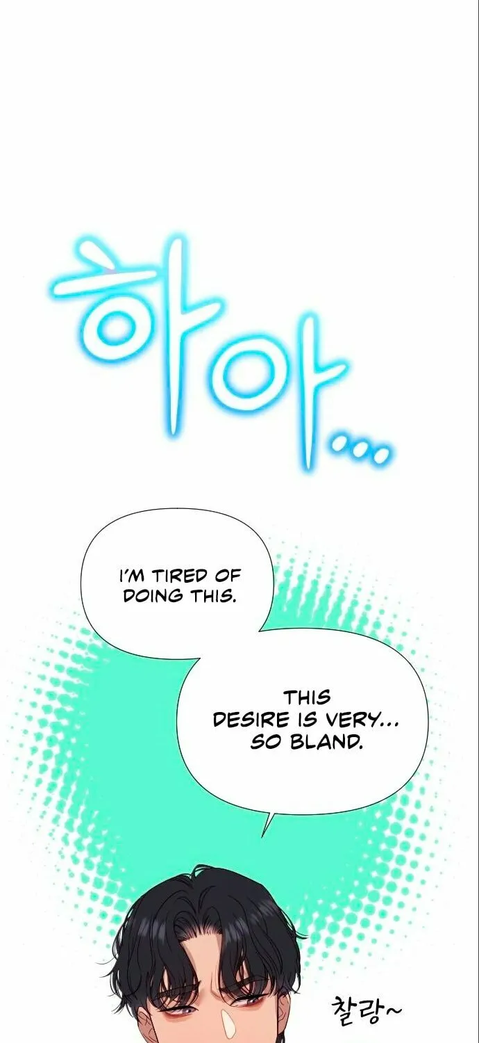 My God Is a Lustful Man Chapter 4 page 38 - 