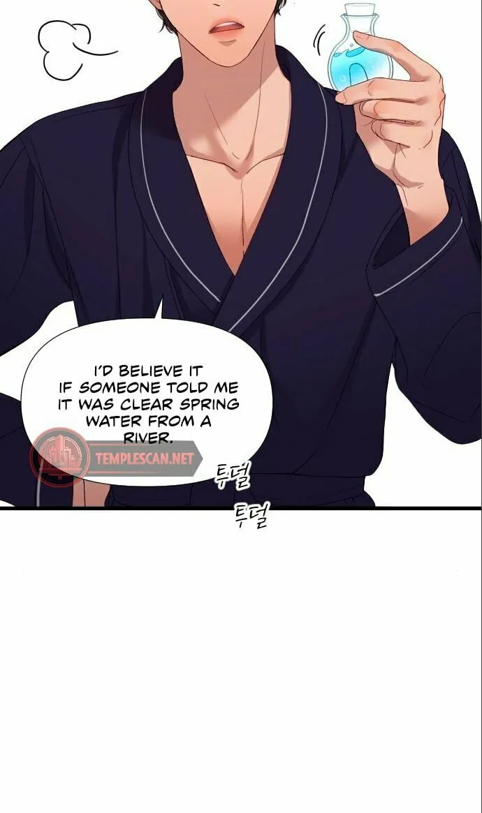 My God Is a Lustful Man Chapter 4 page 39 - 