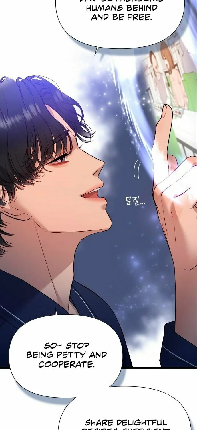 My God Is a Lustful Man Chapter 4 page 42 - 
