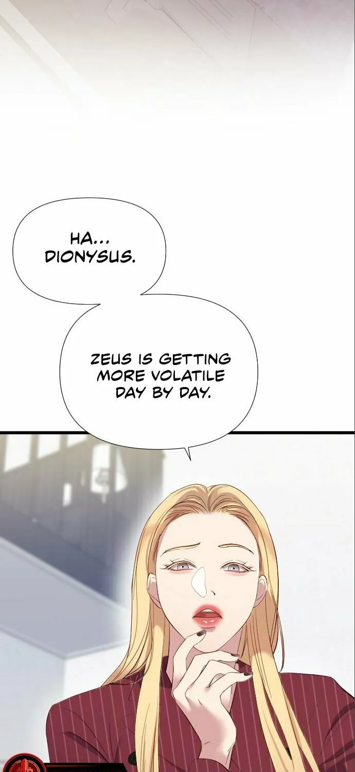 My God Is a Lustful Man Chapter 4 page 57 - 