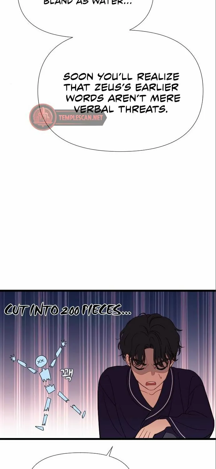 My God Is a Lustful Man Chapter 4 page 60 - 