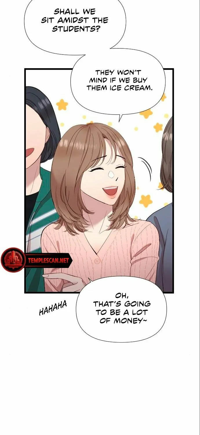 My God Is a Lustful Man Chapter 4 page 69 - 