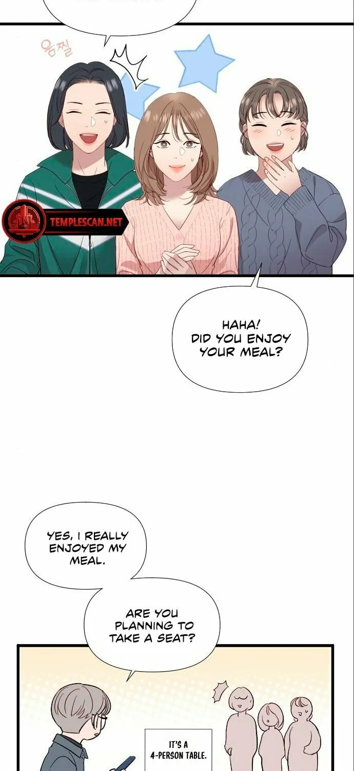 My God Is a Lustful Man Chapter 4 page 72 - 