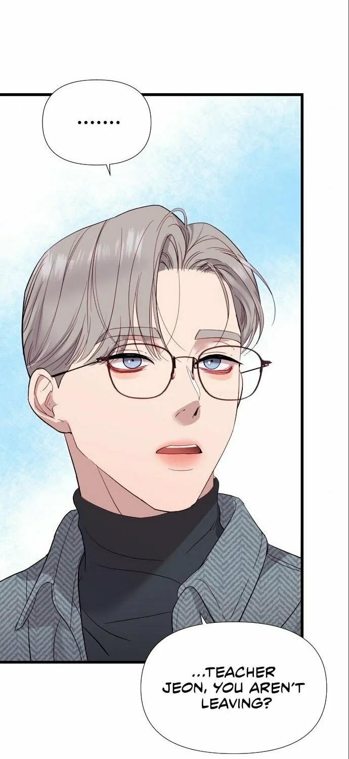My God Is a Lustful Man Chapter 4 page 75 - 