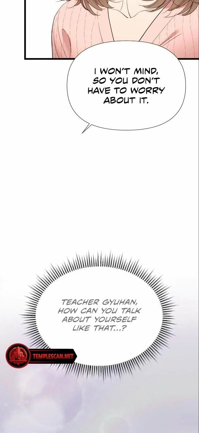 My God Is a Lustful Man Chapter 4 page 77 - 