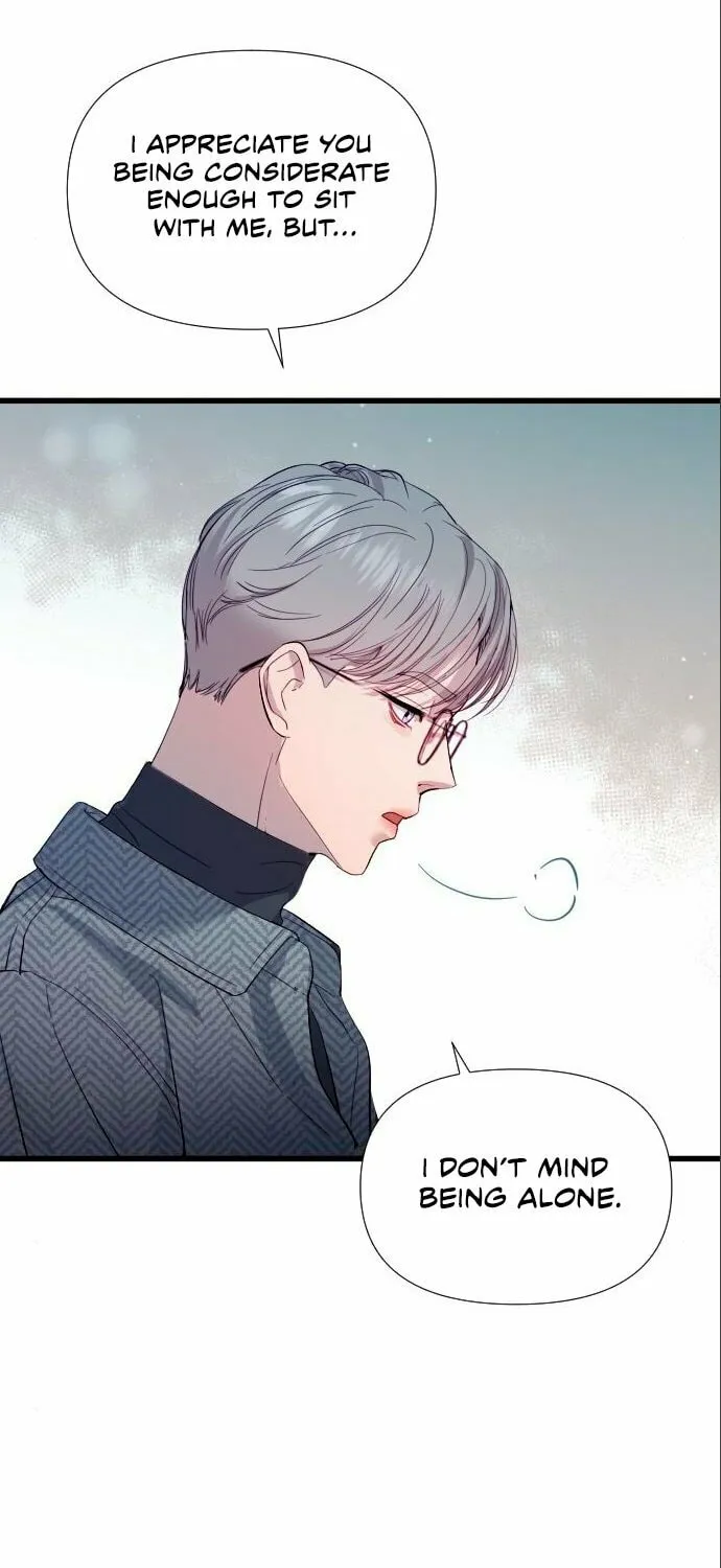 My God Is a Lustful Man Chapter 4 page 87 - 