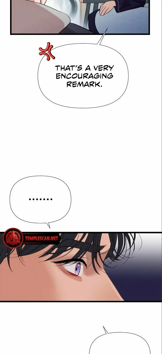 My God Is a Lustful Man Chapter 4 page 93 - 