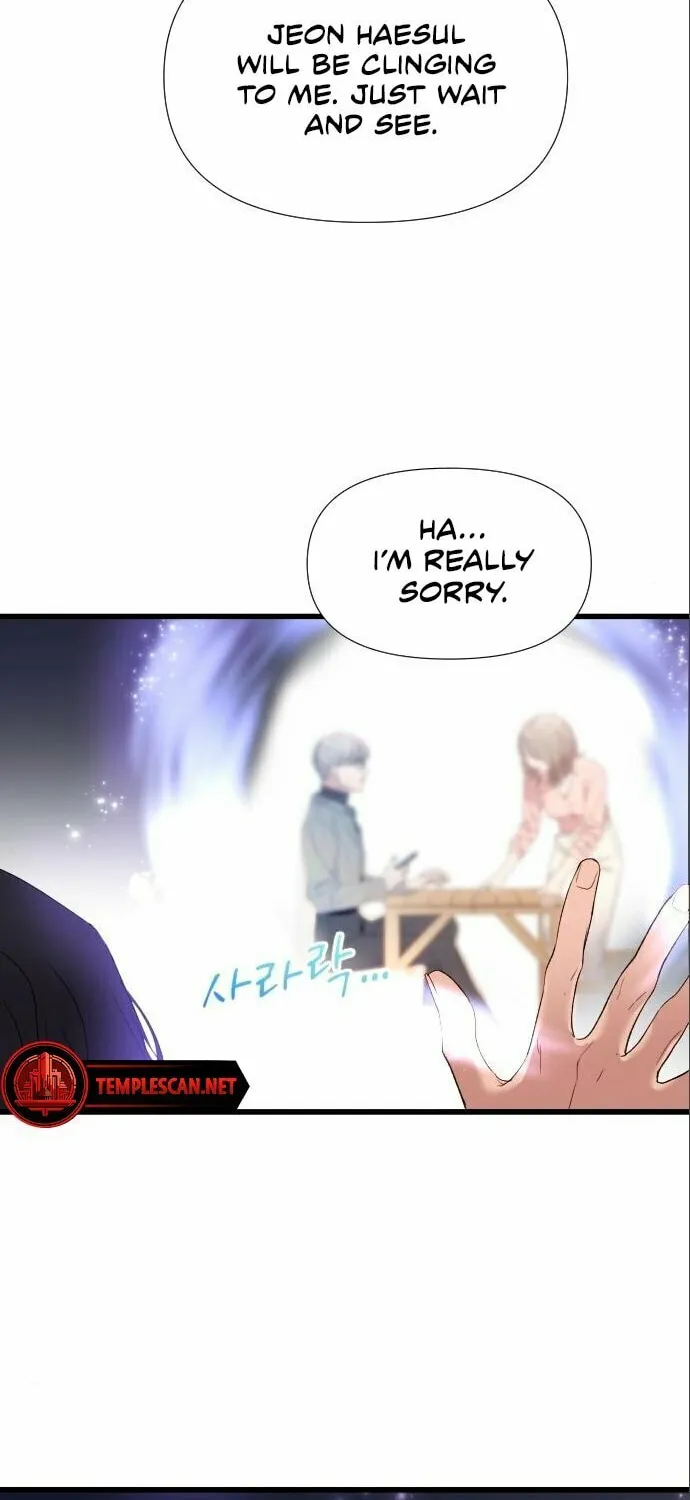My God Is a Lustful Man Chapter 4 page 96 - 