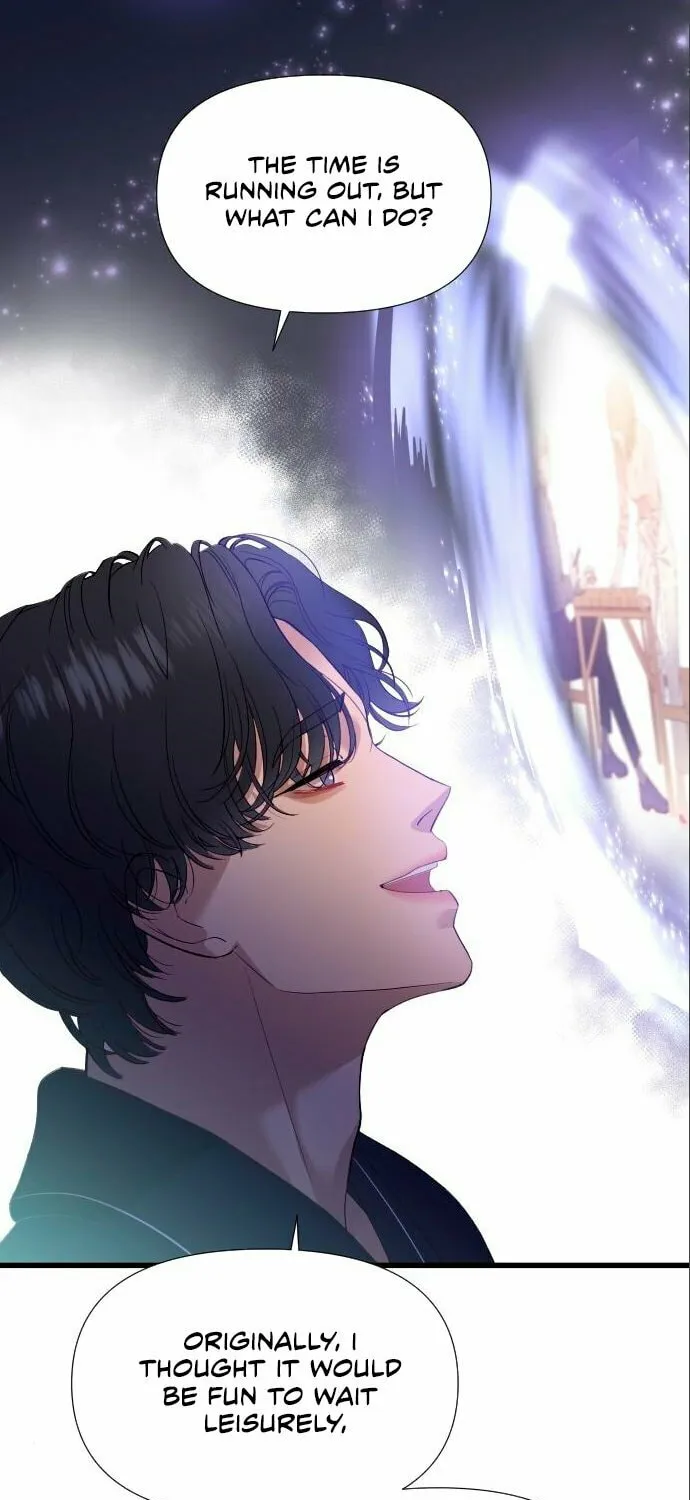 My God Is a Lustful Man Chapter 4 page 97 - 