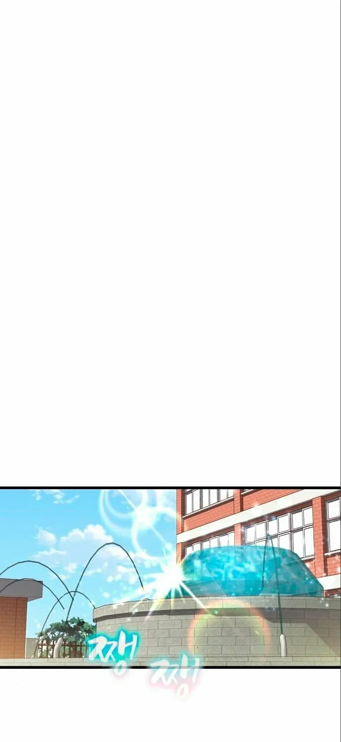 My God Is a Lustful Man Chapter 4 page 100 - 