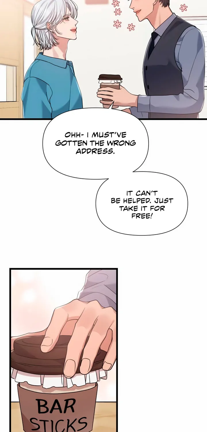 My God Is a Lustful Man Chapter 40 page 2 - 