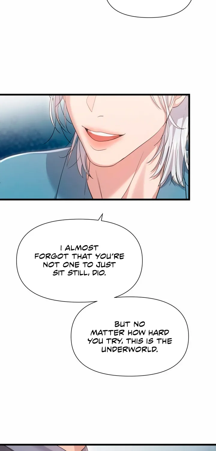 My God Is a Lustful Man Chapter 40 page 12 - 