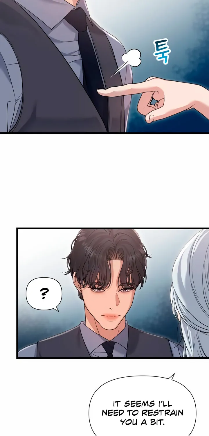 My God Is a Lustful Man Chapter 40 page 13 - 