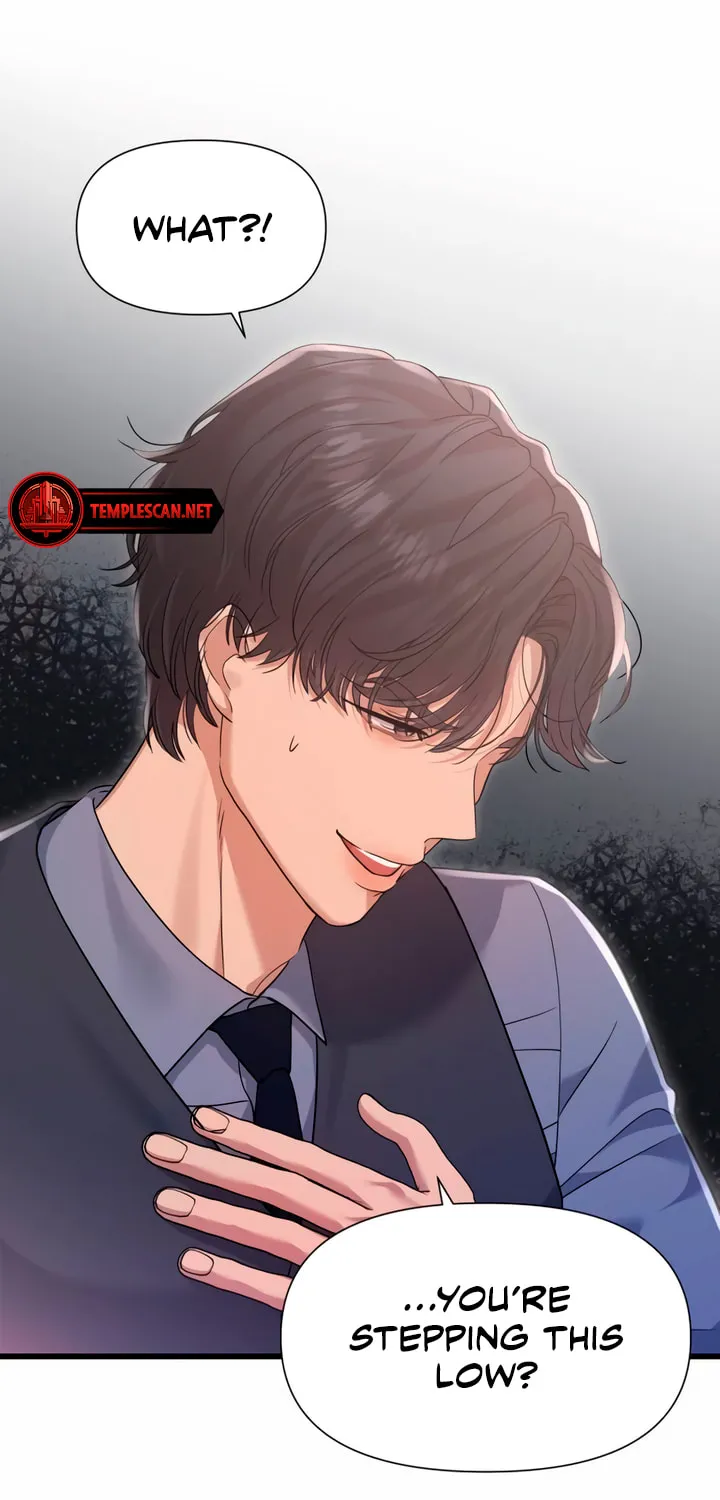 My God Is a Lustful Man Chapter 40 page 16 - 